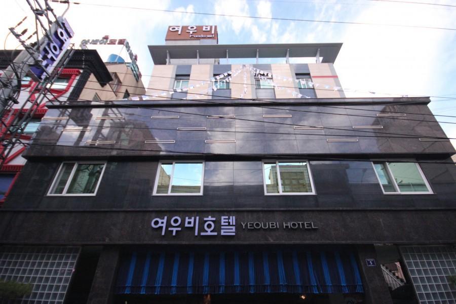Yeoubi Hotel Jinju Eksteriør bilde